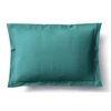 Image de Taie D'oreiller Percale De Coton Peigné "julian" Toutes Dimensions Coton Pur