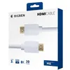 Image de Câble HDMI 2.1 pour les consoles et les écrans compatibles 4K Ultra HD / 8K