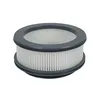 Image de Rowenta Filtre après Moteur pour aspirateur balais X-Force Flex 11.60 ZR009008 Blanc/Gris ZR009008