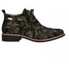 Image de Bottines Laura Vita COCRALIEO 47