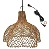Image de Suspension Extérieure Rotin Beige D60cm Câble 5m
