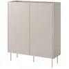 Image de Bobochic buffet haut 2 portes 120 cm atlas beige ATLAS