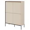 Image de Bobochic buffet haut 4 portes 100 cm lenara avec tasseaux et led beige LENARA