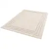 Image de Bobochic tapis poils ras alexandria motif abstrait beige 160x230 ALEXANDRIA