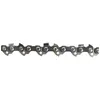 Image de Chaîne de tronçonneuse - NEMURA - 72 Entraineurs - Pas 325 - Jauge 0.50 (1.3mm) - Guide de 45 cm