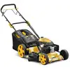 Image de Tondeuse Thermique Autotractée 196cm3 - Coupe 53cm - Fonction 3 En 1 (ramassage, Éjection Latérale, Mulching)