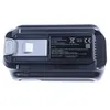 Image de Batterie 185V - Aspirateur - ROWENTA (133719)