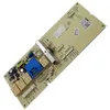 Image de Carte électronique module de puissance Machine à laver Lave-linge 2851541110 BEKO