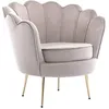 Image de Fauteuil coquillage en velours taupe DANDELION