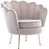 Image de Fauteuil coquillage en velours taupe DANDELION