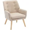 Image de Fauteuil en tissu beige SERINO