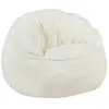 Image de Fauteuil pouf coquillage en tissu bouclette blanc FONADO