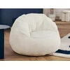 Image de Fauteuil pouf coquillage en tissu bouclette blanc FONADO