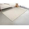 Image de Tapis 100% laine tufté main - 200 x 290 cm - Blanc cassé - 2000g/m² - LUZAN