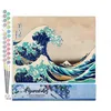Image de FiguredArt Peinture par Numéro Adulte La Grande Vague de Kanagawa - Katsushika Hokusai - Kit DIY - 40x50cm sans châssis