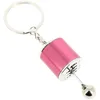 Image de CLJ - Porte-clés - LEVIER DE VITESSE - Rose - Véhicules - Tuning