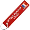 Image de CLJ - Porte-clés - Sapeur Pompier de Paris - Rouge Pompier - Métiers -