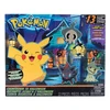 Image de Calendrier De L'avent Halloween Pokemon - Figurines Et Accessoires - Bandai