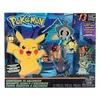 Image de Pokemon - Calendrier de lAvent Halloween 13 cadeaux - Figurines 5 cm et accessoires - Set Jouet collector + carte