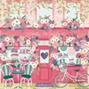 Image de Pieces & Peace Puzzle Bonbons - 1000 Pièces De Plaisir