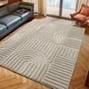 Image de Tapis - NAZAR RUGS - TURIN - Géométrique en relief - Beige - D 120 cm
