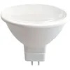 Image de NITYAM Ampoule spot Led GU5.3 4W blanc chaud équivalent 35W