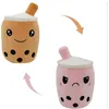 Image de Peluche - WTT - Bubble Tea Réversible - 20 cm - Modèle Aléatoire - 3 Coloris Disponibles