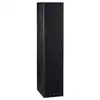 Image de Davis Acoustics Dhavani Mk2 - Enceinte Colonne - 200w - 3 Hauts-parleu