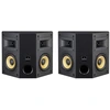 Image de Enceinte Surround Davis Atmosphere Mk2 120 W Noir Bois