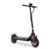 Image de Trottinette électrique eboost go - 25 kmh, 40 km autonomie, batterie 48v 10ah, double frein à disque, suspensions x4, pneus 10? AUT3700092608951