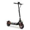 Image de Trottinette électrique tout terrain pliable EBOOST INFINITY - EZWAY - 10 - 48V - 800W - Auto 90KM Feu stop + clignotants