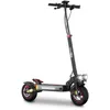 Image de Trottinette Électrique Adulte UrbanGlide ECROSS GO   Moteur 1200W - Autonomie Jusqua 50 km - Pneu Tubeless 10 - Batterie