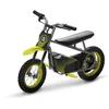 Image de Trottinette électrique - URBANGLIDE - BIKIDS 120 - 180W - pneus 12 - 40 min