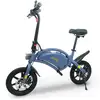 Image de Draisienne électrique - urbanglide - bike 140 blue - 36v - 350w - pneus 14 - autonomie 18k