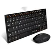 Image de Pack Clavier / Souris Sans fil ADVANCE - PC - Noir