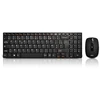 Image de Advance Wireless Combo