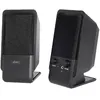 Image de Enceintes ADVANCE SP-U800B - 2 W - PC - Noir
