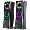 Image de Advance SoundPhonic SP-U900B - Barre de son - pour PC - 6 watt (Totale) en occasion ou reconditionné