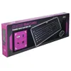 Image de Ensemble Clavier / Souris filaires ADVANCE Starter Wired Combo / CLS-197U - USB - AZERTY - Noir