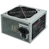 Image de Advance Alimentation Pc Start Po Wer Series, 350 W Nominale, 120 Mm