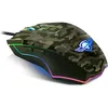 Image de Souris - Spirit Of Gamer - Elite-M50 Army Edition - 8 boutons - Rétro-éclairage LED RGB - 4000 DPI