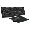 Image de Advance  Pack Elite Wireless Combo Clavier Et Souris Sans Fil + Tapis