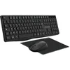 Image de Suza Advance - Clavier, Souris Et Tapis De Souris - Sans Fil - 2.4 Ghz - Azerty - FranÃ§ais - Noir en occasion ou reconditionné