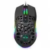 Image de Souris Gaming Gta 270 Filaire 12000 Dpi Rgb Programmable Noir Advance