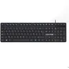 Image de ADVANCE Clavier WorkMate