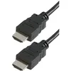 Image de ERARD CONNECT - Cordon HDMI 1.3 High Speed HD 1080i 15 m type A mâle / mâle