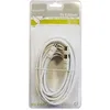Image de Cordon TV - ERARD - CONNECT - 10 m - Mâle/Femelle - Adaptateur Mâle/Mâle - 9.52 mm