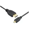 Image de Cordon Hdmi A M - Hdmi D 1.5m Itc 7828