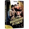 Image de Le Vagabond De Tokyo en occasion ou reconditionné