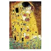 Image de Puzzle dart 250 pièces - Klimt : Le Baiser